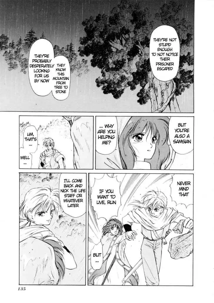 Fire Emblem: Ankokuryuu to Hikari no Ken Chapter 3 8